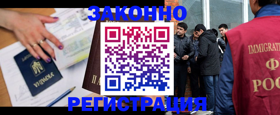 пропишу в квартире в Кашине